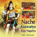 Jitesh Kumar Songs MP3 Download